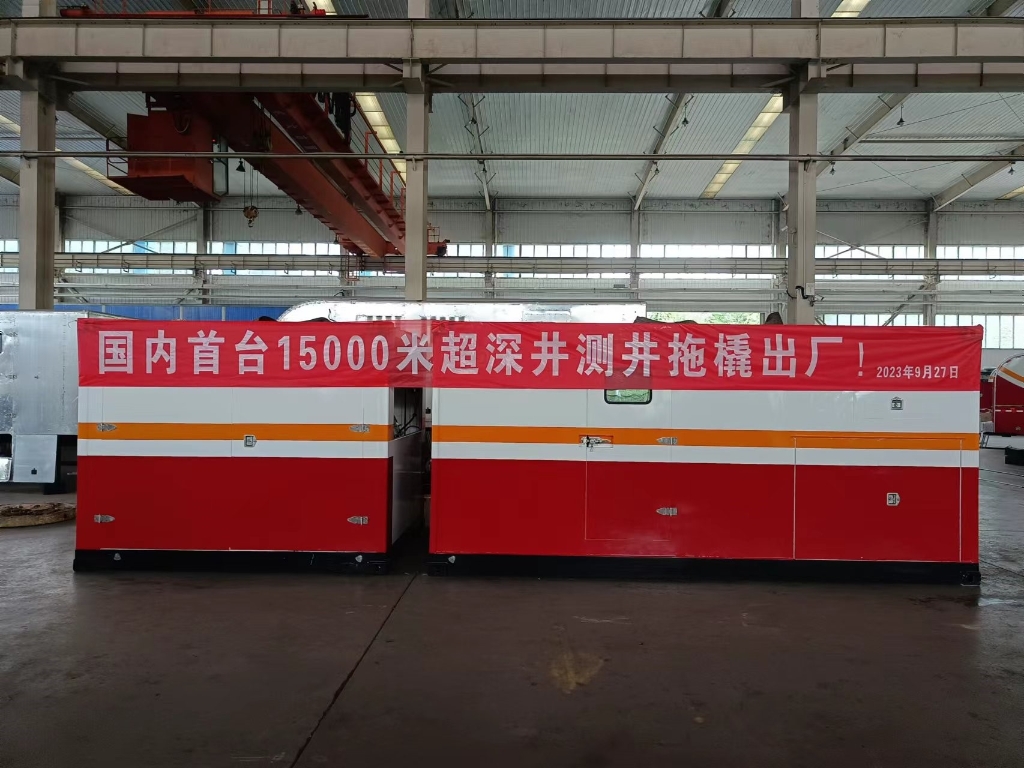 1721293649804777.jpg 15000meter logging skid.jpg